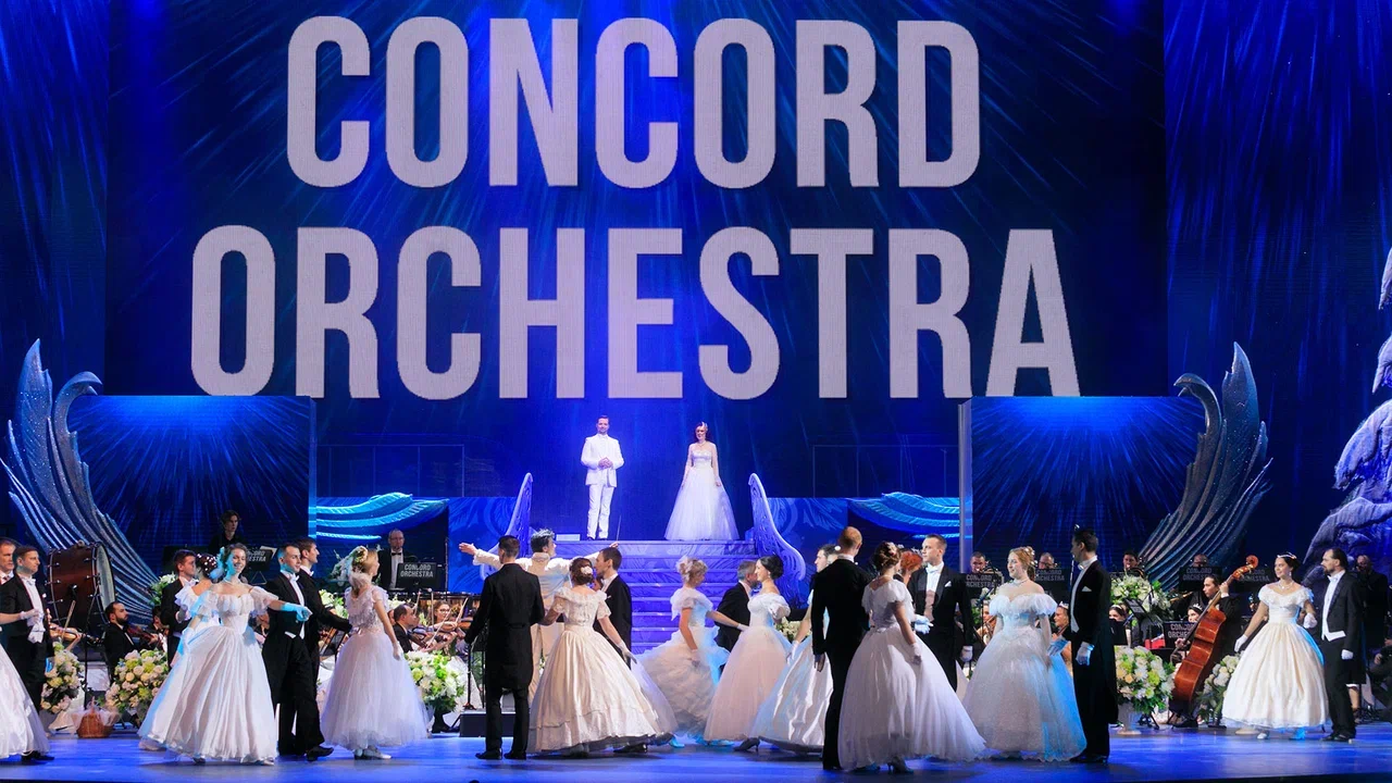 Concord Orchestra билеты на шоу
